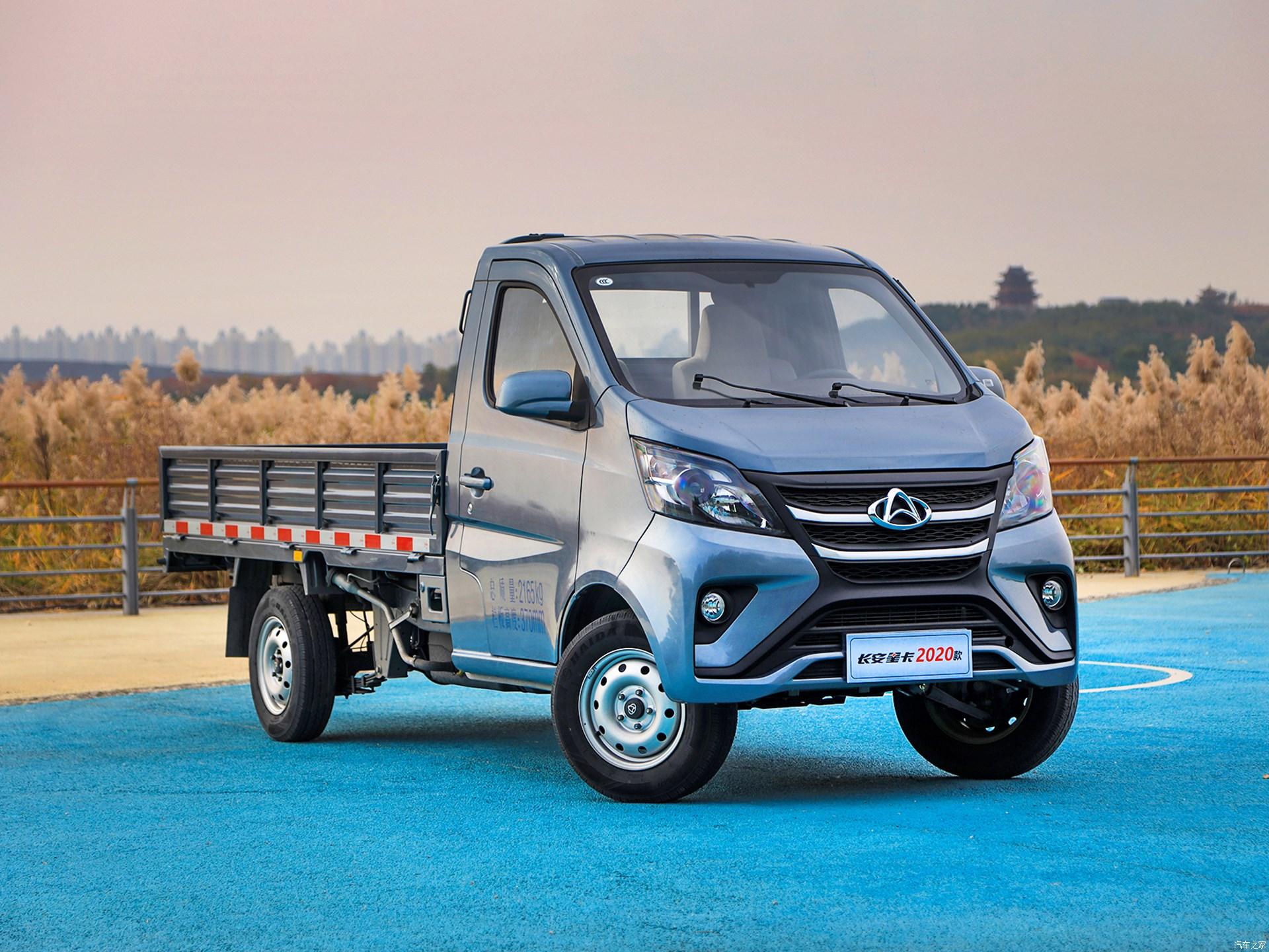 Changan mini truck with single row cabin